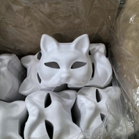 Masque de renard en papier pour décor de fête Masque pour les yeux en papier Masque de carnaval Papier recyclé sain