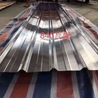 Tôles d'acier galvanisé colorées durables de 840 mm de large, anti-corrosion, garantie 5 ans, pour toitures d'ateliers et d'entrepôts