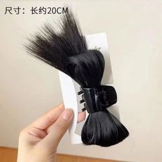 Up-Style Hairpin X Spine Tincer Pin Part pour 2-Achat d'extensions de cheveux humains - Product Image 1
