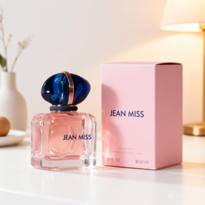 Elegante Perfume Floral Recargable <span class=keywords><strong>Giorgio</strong></span> My Way JEAN MISS Eau De Parfum con Notas Base de Vainilla y Almizcle, Ideal para Regalos en Festivales y Uso en Movimiento - Product Image 1