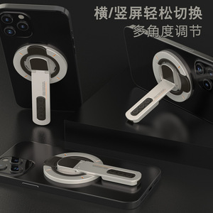 Ulanzi H14Pro Decompression <b>Ring</b> Holder Magnetic Phone Stand Folding Rotating Desktop Support Flexible Handheld And Desktop - Product Image 1