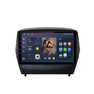 Radio para Auto Junsun con Carplay, Android Auto, ADAS y Asistente de Reversa para Corolla <span class=keywords><strong>Verso</strong></span> 2004-2009, Reproductor Estéreo para Auto - Product Image 4