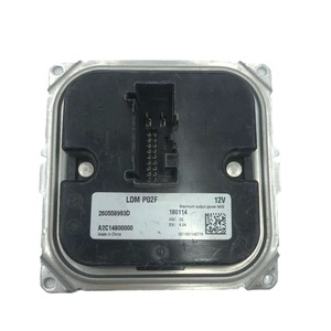 260558993D A2C14800000 démontage d'origine adapté au calculateur de phare - Product Image 1