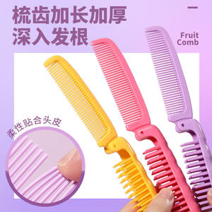 Peine para el cabello LMLTOP Fruit Comb SY775, pequeño y plegable, para viajes y uso diario. - Product Image 3