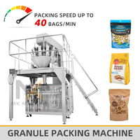 Machine automatique d'emballage de sachet de sauce tomate ketchup liquide de pâte de piment