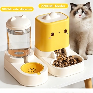 Distributeur d'eau et de nourriture 2-en-1 pour chats et chiens, design élégant, automatique, en plastique étanche, avec gamelles séparées - Product Image 1