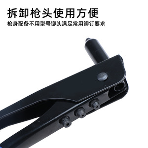 Manual Rivet Gun 9.5 10.5 Inch Steel With Clip For Diy Use - Product Image 4