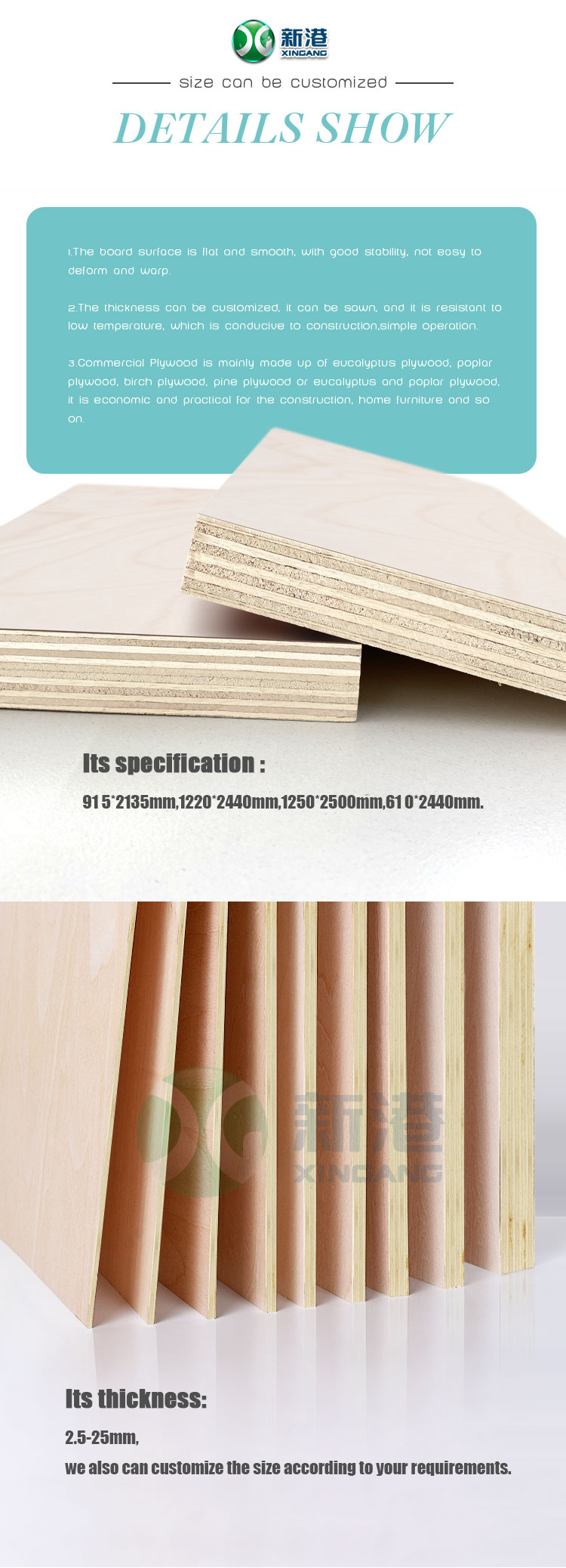 China Customized 18mm Cdx Plywood Pine Plywood Shuttering For