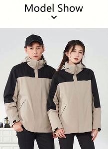 Design Hiking Outdoor <b>Jacket</b> Winter Outdoor <b>Jacket</b> - Waterproof, Insulated, Warm Outdoor Coat for Camping Hiking - Product Image 3