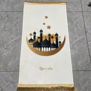 Tapis de prière islamique Namaz pour enfants, nouveau design, dessin animé, mélange, design, arabe, 65x115cm - Product Image 6