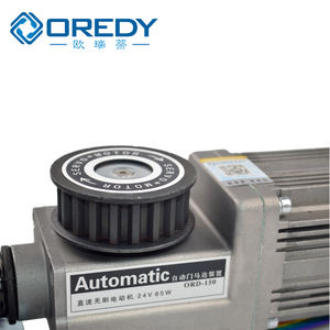 Moteur de porte automatique OREDY 24V65W, design moderne, moteur de porte coulissante en verre à induction pour hôtels - Product Image 3