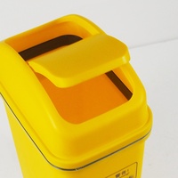 Poubelle à déchets médicaux jaune pour la maison, 10L, en PP, debout, écologique, avec couvercle basculant, type à induction, poubelle à déchets dangereux