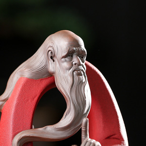 Zen-inspired Tea Pet Ornament Lao Tzu Statue Ceramic Figure Zisha Material Living Room <b>Decoration</b> - Product Image 4
