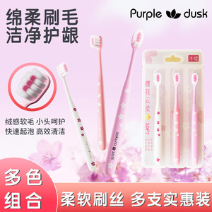 แปรงสีฟันขนนุ่ม Molar Shine Cherry Blossom แพ็ค 3 ชิ้น แปรงสีฟันแบบใช้มือสำหรับผู้ใหญ่ คุณภาพสูง ทำความสะอาดอย่างอ่อนโยน - Product Image 3