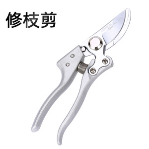 V10 Pruning Shears Stainless Steel Bypass <b>Pruner</b> 20-30 Mm Trimming Diameter Gardening Tool - Product Image 1