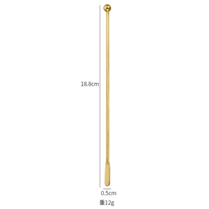 Agitateurs de café et de boissons rectangulaires en acier inoxydable de 19cm Cuillères en métal pour outils de bar à cocktail - Product Image 2