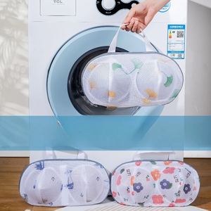 Sac de lavage pour soutien-gorge pour femme, sac en filet intérieur avec fermeture éclair pour machine à laver, sac de protection pour soutien-gorge avec poignée de transport intégrée - Product Image 4
