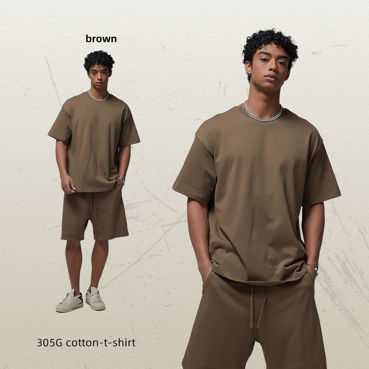 สีน้ำตาล