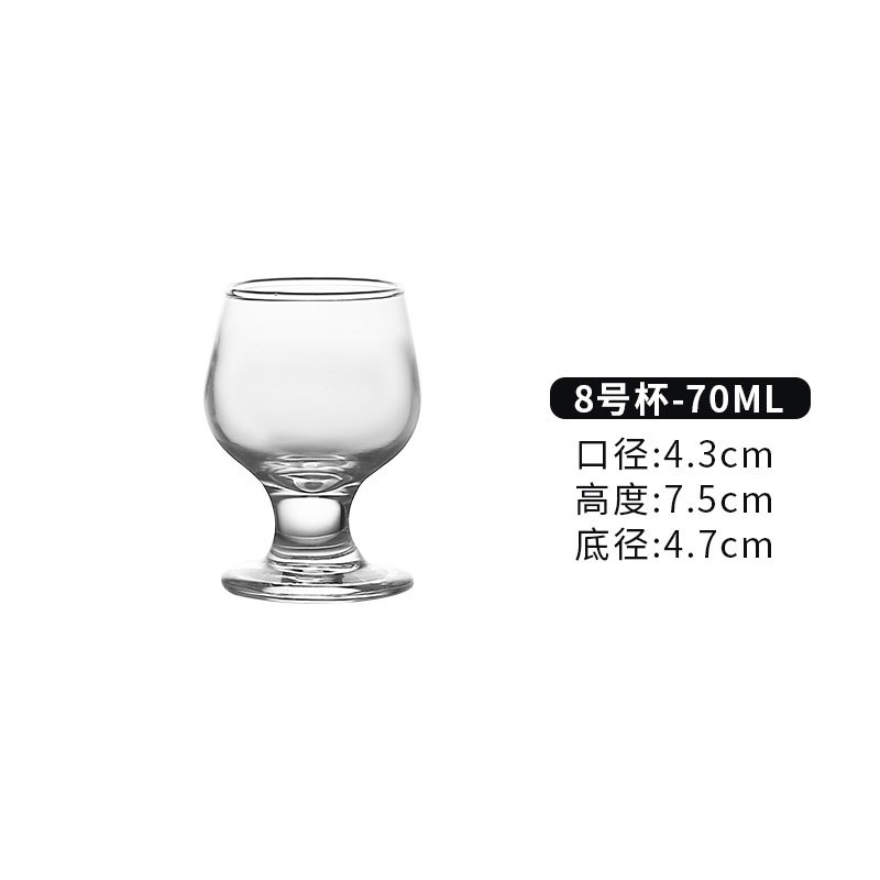 Transparent 70ml