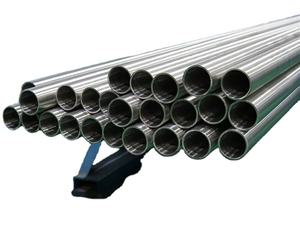 Tuyau Ni200 ; Tuyau UNS N02200 ; Tube en nickel 200 ; Tuyau en nickel 200 ASTM B161 - Product Image 1