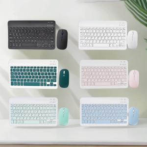 Clavier et souris BT compatibles avec la tablette de programmation <span class=keywords><strong>Kingsoft</strong></span> Cloud Classroom, kit sans fil universel pour iPad. - Product Image 6