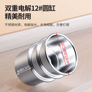 Étagère à épices en acier inoxydable Yongkang avec 6 compartiments, couvercle en métal, poignée, antibactérien, résistant à l'humidité, pas de perçage requis - Product Image 2