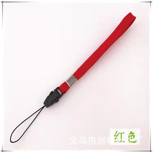 Correa para Teléfono de 25 cm, de Nailon con Hebilla Metálica, Color Caramelo, para Teléfono Móvil, con Opción de Impresión de Logotipo - Product Image 2