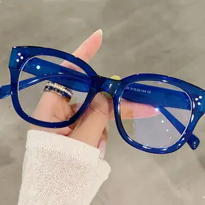 Wholesale Oversized Square Eyeglasses Frames For 2022 Women Anti Blue Light Glasses Frame Optical Computer Reading Eyewear