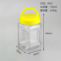 Pot à miel carré personnalisé ABEE, en PET transparent, écologique, emballage en plastique de 750 ml
