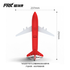 Medidor de Altura Ultrasónico para Niños FRK, Instrumento de Medición Precisa para Uso Escolar y Doméstico con Integración de Aplicaciones - Product Image 5