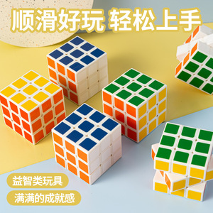 Cubo de Rubik 3x3 de 5,3 cm, cubo de velocidad suave, rompecabezas, juguete para niños de 5 a 7 años, desarrollo intelectual, regalo educativo - Product Image 4