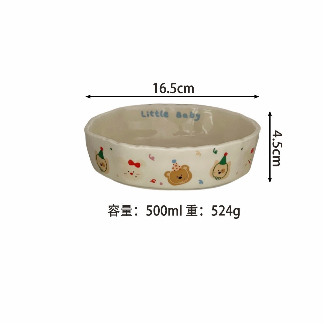 จานปั้นมือ หมายเลข2 (สีน้ำเงิน)