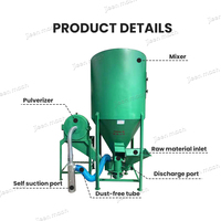 Mélangeur vertical et broyeur d'aliments pour animaux de ferme, machine de production d'aliments pour animaux pour ligne de production d'aliments