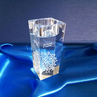 Porte-Bougies Votives en Cristal Juif Hébreu MH-1833