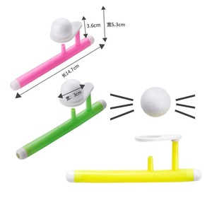 Palline Galleggianti Gonfiabili in Plastica per Bambini, Giocattolo Volante Rotante, Gioco Educativo di Equilibrio - Product Image 1