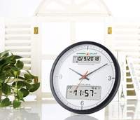 Nouvelle Arrivée Horloge d'Azan Musulmane avec Affichage LCD Numérique, Rappel Précis de l'Heure de l'Azan, Horloge Murale
