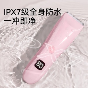 Sélection premium de tondeuses à cheveux rechargeables ultra-silencieuses pour enfants, bébés et nourrissons. - Product Image 2