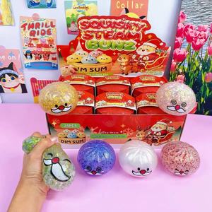 2026 Christmas Dumplings Squishy <b>Toy</b> Glitter Mystery Dumpling Squishy Stress Relief <b>Toy</b> Decompression <b>Toy</b> Steam Buns Squishies - Product Image 4
