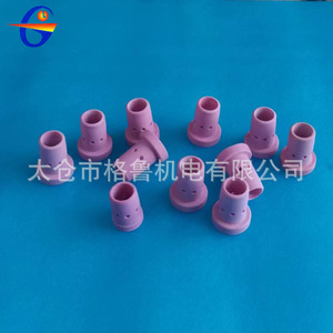 Ceramic Nozzle For MIG Welding Torch 350A 500A <b>Protective</b> Sleeve Gas <b>Shielded</b> Welding Accessory - Product Image 1