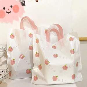 ถุงใส่เสื้อยืดถุงพลาสติกช้อปปิ้งสำหรับห้างสรรพสินค้า - Product Image 2