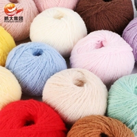 Fil fantaisie en nylon 100% 3 plis pour tricoter le bricolage