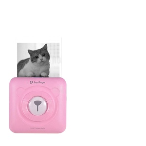 Mini imprimante <span class=keywords><strong>photo</strong></span> de poche, imprimante <span class=keywords><strong>photo</strong></span> pour téléphone portable, imprimante portable de poche - Product Image 1