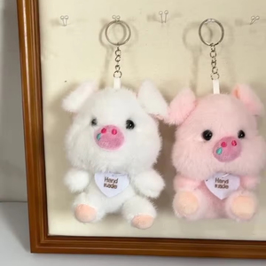 Nuevo Peluche de Cerdo de Dibujos Animados, Lindo, de Algodón PP, Antiestrés, Lavable, Colgante, Muñeco Creativo, Regalo, Accesorios para Muñecas Pequeñas - Product Image 1