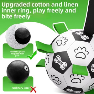 Jouets interactifs et durables pour chiens, résistants aux morsures, en forme de ballon de football, avec sangles, motif empreinte de patte, vente en gros - Product Image 5
