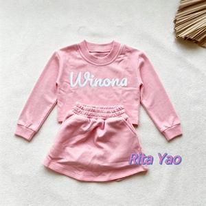 Set Personalizzato con Nome Ricamato <span class=keywords><strong>per</strong></span> <span class=keywords><strong>Bambina</strong></span>, Maglietta a Maniche Corte e Gonna Corta in Spugna Francese, Set Boutique <span class=keywords><strong>per</strong></span> Bambine - Product Image 5