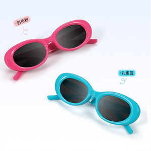 Lunettes de soleil pour enfants de style coréen 3034, bleu paon, rose goyave, verres TAC UV400, unisexe, protection solaire extérieure - Product Image 1