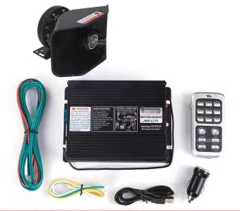 Car Shouting Siren High Power Propaganda Horn Remote Control