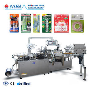 Máquina empacadora de blíster de tarjeta de plástico de papel mecánico para alimentos, cigarrillos, tabaco, sellado térmico, materiales de PET de PVC, motor de Motor - Product Image 1