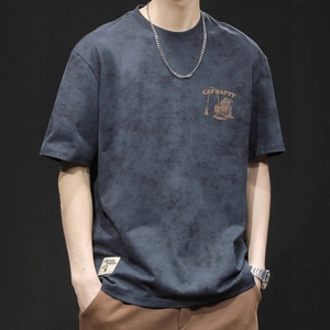 Nuova Collezione Estiva: T-shirt da Uomo a Maniche Corte, Stile Europeo, Versatile, Traspirante, Vestibilità Regolare, con Stampa Animale Ricamata - Product Image 4