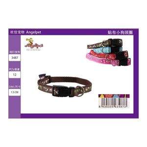 Collare Patchwork per Cuccioli - Product Image 3